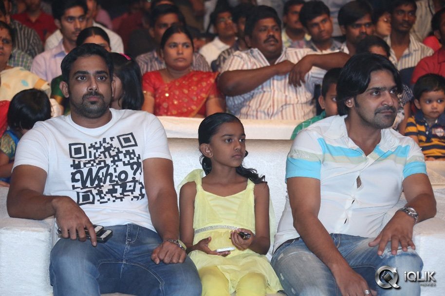 Nee-Jathaga-Nenundali-Movie-Audio-Launch